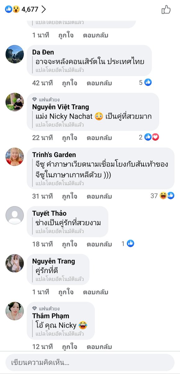 ntpkrkk tweet media