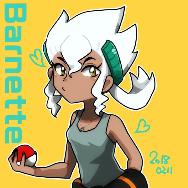 My mother professor Burnet is the best and I love my mom