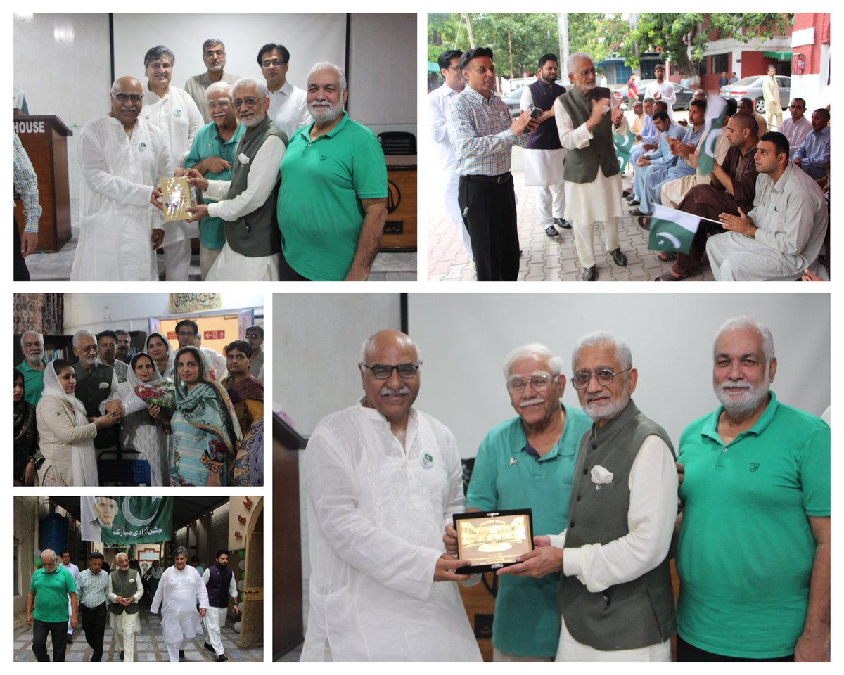 Prof. Dr. Javed Akram (Health Minister of Punjab) visited the fountain house to celebrate independence day with Members (Patients).

#Fountainhouse #isupportmentalhealth #independenceday #14thaugust #HealthMinister