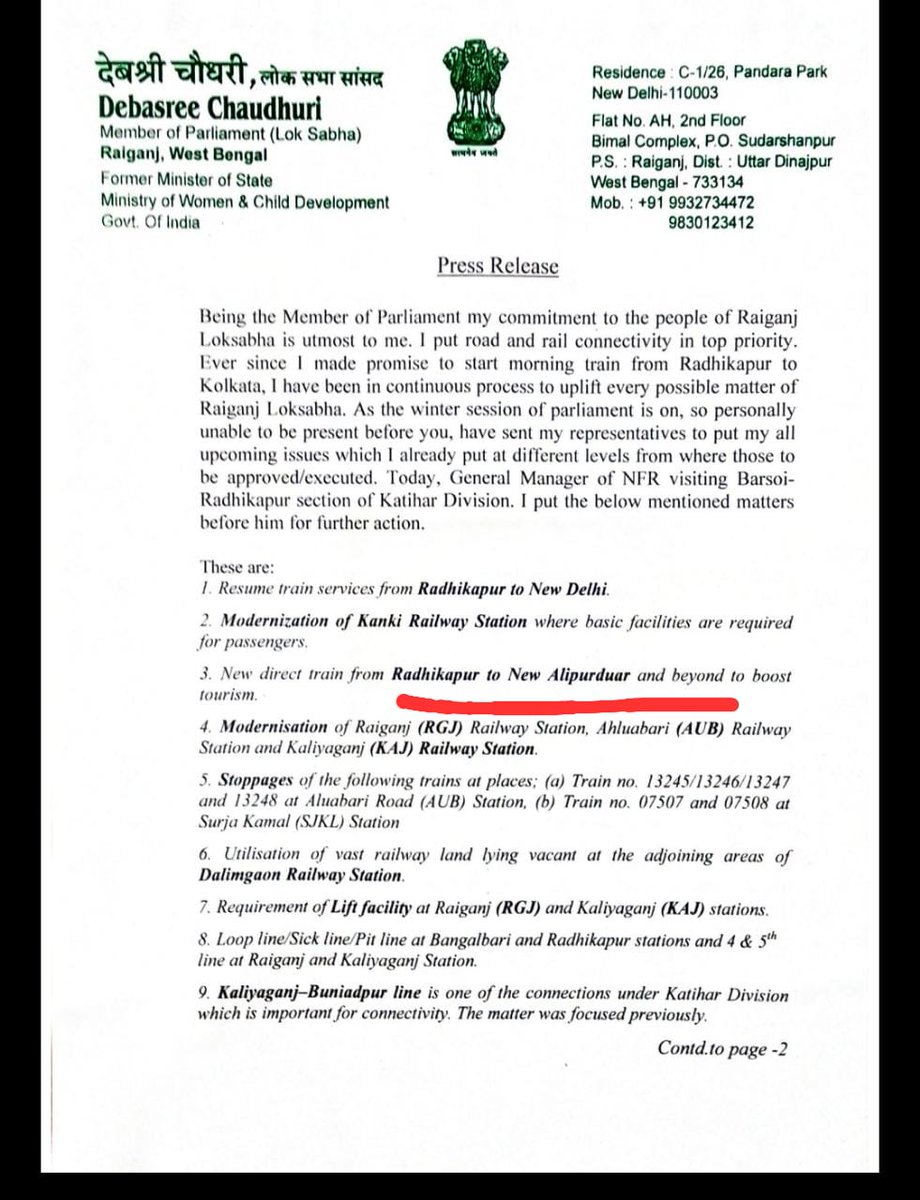 rail_for_UD_RGJ's tweet photo. 77th Independence in India
Raiganj(Dist.HQ) has completed  76th anniversary of Rail deprivation.Although in North Bengal,but no direct rail connection with other important cities of NB
Plz provide RDP-KYQ daily Express train. @DebasreeBJP @AshwiniVaishnaw @PMOIndia @RailMinIndia https://t.co/d1VNnzDqo9