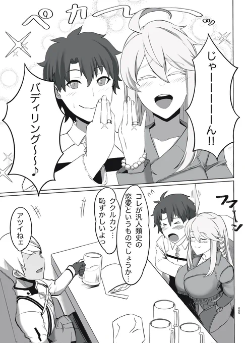 サンプル① 