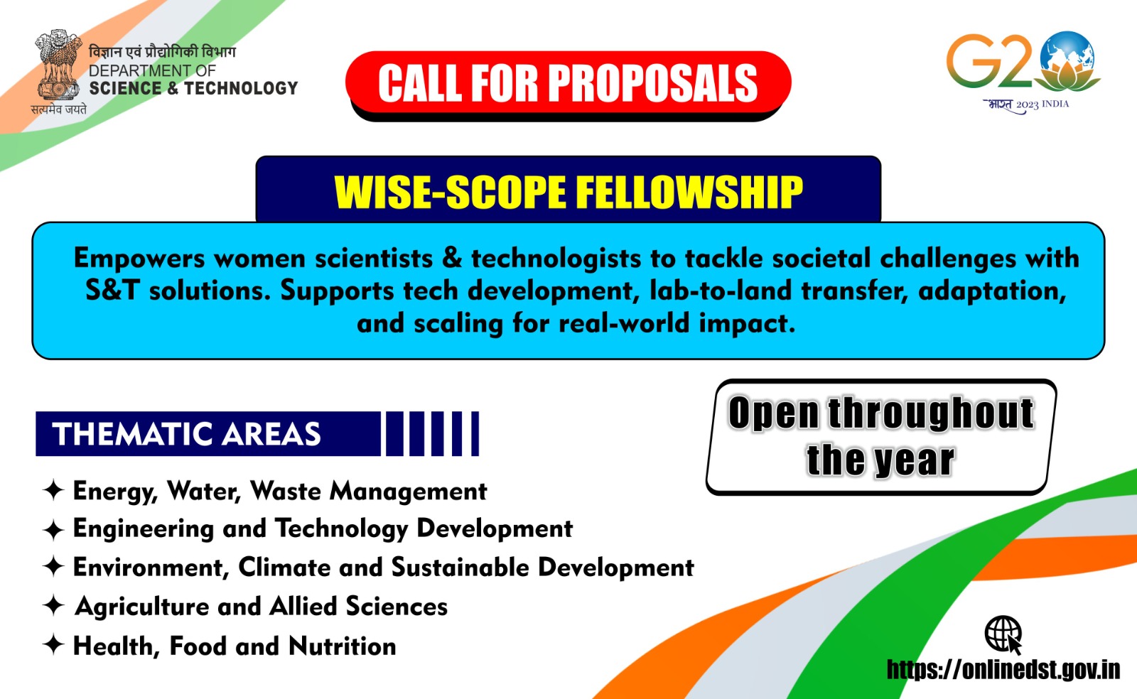 WISE SCOPE Fellowship for Women DST Call for Proposals