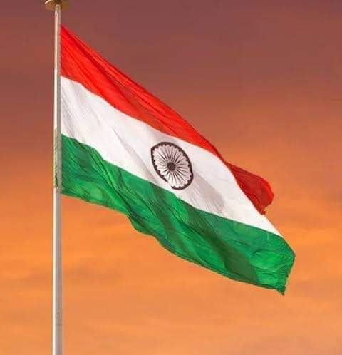 आप सभी देशवासियों को #स्वतंत्रता_दिवस कि हार्दिक बधाई एवं मंगलकामनाये।
#तिरंगा_नहीं_चौरंगा