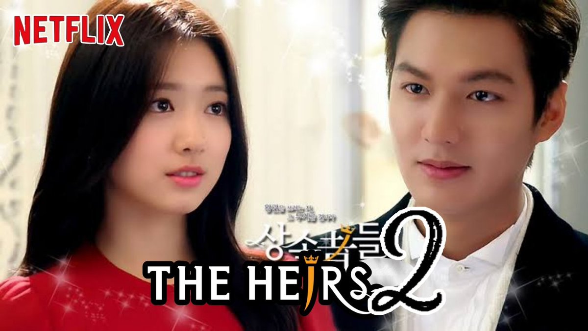 DailyKoreanU's tweet photo. Park shin hye and Lee min ho in The Heirs Season 2?? Wow let's watch the FULL VIDEO HERE 👇👇
https://t.co/jaYQrwnZeQ 

#ParkShinHye #LeeMinHo #JENNIE #15august2023 #JUNGKOOKxCALVINKLEIN #IndependenceDay2023 https://t.co/jtuLAQegq1