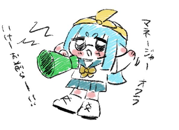 karutaya222's tweet photo. 東西の雑絵〜 https://t.co/zmijq0MFdl