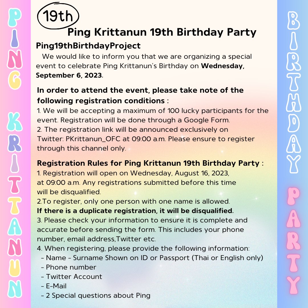 PKrittanun_OFC's tweet photo. ✨️ขอมา จัดให้ กับการเพิ่มจำนวนแฟนคลับร่วมงาน Ping Krittanun 19th Birthday Party อีก 100 ท่านสุดท้าย✨️

📍เงื่อนไข / กติกาการรอบเพิ่มเติม

💖 มาร่วมเป็นส่วนหนึ่งกับงานวันเกิดครั้งแรกของปิงปิงไปด้วยกันนะคะ

#PING19thBirthdayProject
#PingKrittanun #TaLingPing #Area86 https://t.co/JMotsw8SYt