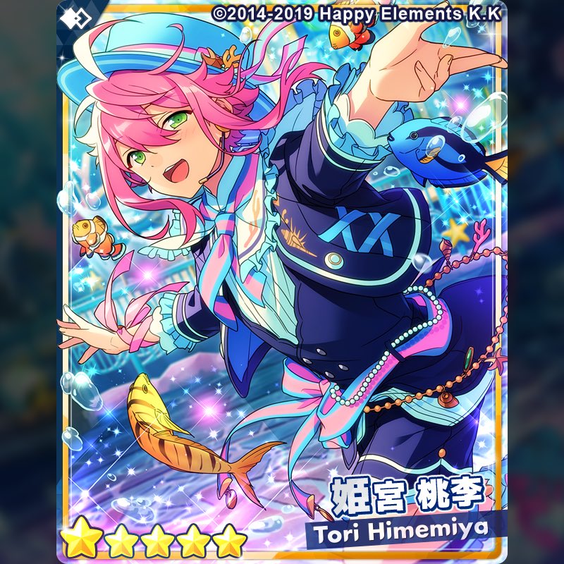 蒼海＊輝く真実のアトランティス』 星5姫宮桃李 黄Vo 総合値92383 SPP