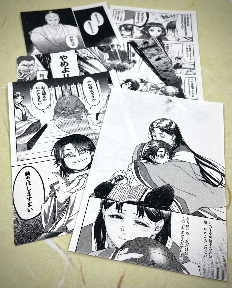 🎉本日発売🎉

コミックス「#羽林、乱世を翔る～異伝 淡海乃海～」
名場面ポストカードセット

本日、皆様の元へお届け🚚
キャラの魅力や、臨場感たっぷりのシーンが
詰まったポストカードをぜひお楽しみください🔥

詳細はこちら💁 #TOブックスオンラインストア
https://t.co/pIJsmUzaD3 