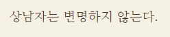 🥞군고생💧🍑15년차 게임이면 틀내 나는게 순리잖아. 이치잖아. 옳잖아. 정상화된거잖아 tweet media