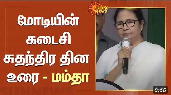 robert_ruban's tweet photo. எப்போது தேர்தல் வரும். மோடியை தோற்கடித்து வீட்டிற்கு அனுப்பலாம் என்று நினைக்கும் போது இன்னும் குறைந்தது ஆறு மாதங்கள் ஆகும் என்பது தான் மிகு���்த மன வேதனை தருகிறது.😩 https://t.co/eGJyMlMBMX