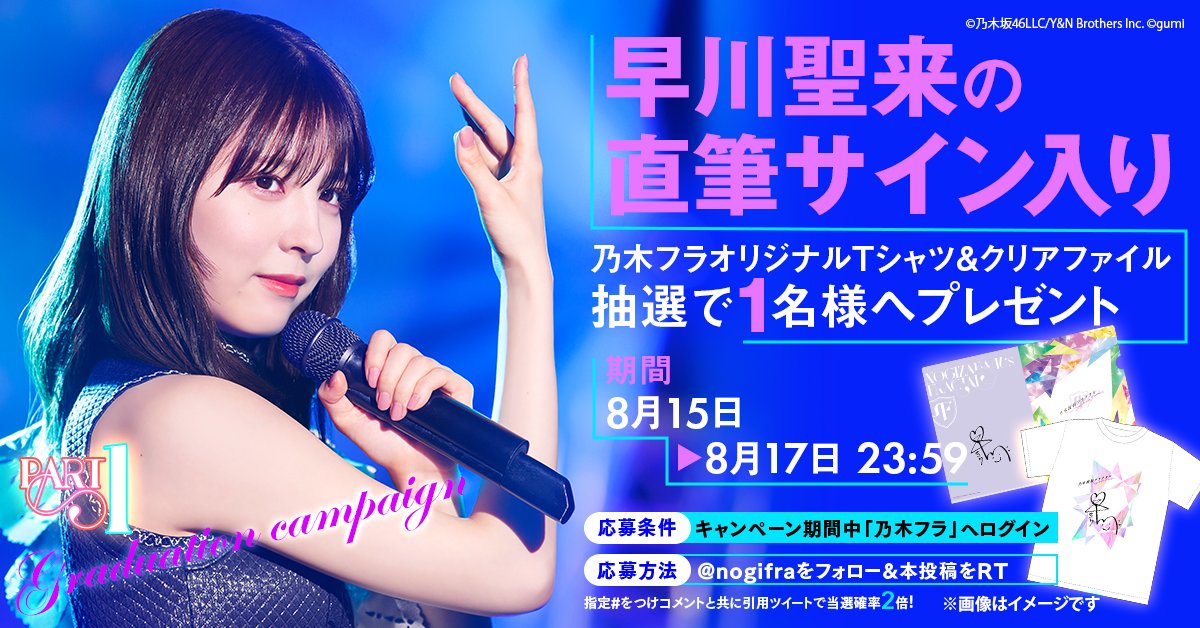 NOK◢⁴⁶ (@nok_nogi) / X