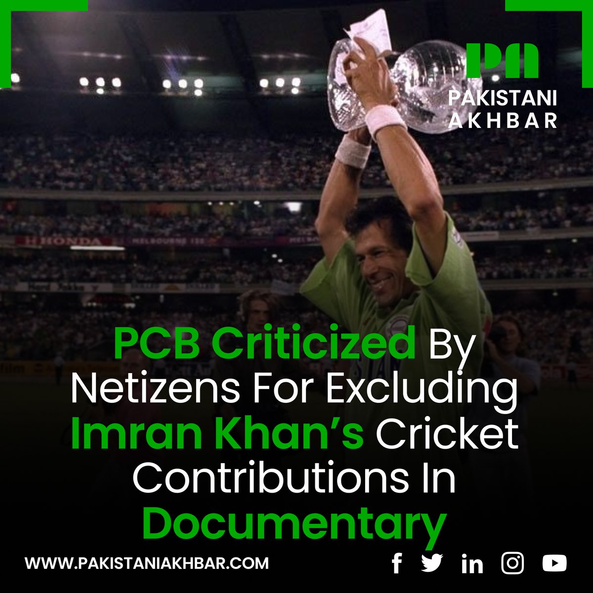 dailyPakAkh's tweet photo. Earlier today, the PCB unveiled a documentary tracing the cricket history of Pakistan. Curiously, Imran Khan's contributions were not included in the film, while the services of his fellow cricketers were acknowledged.

#Pakistan #PakistanCricket #imrankhanPTI #PCB #14August https://t.co/DQsLDxSvEc