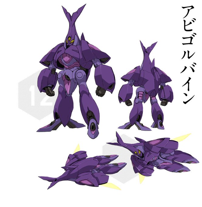 ビルドシリーズ的には「なんか見たことあるけどパーツは全部モビルスーツ」はセーフ扱いになって余裕で通るらしいのがなんとも