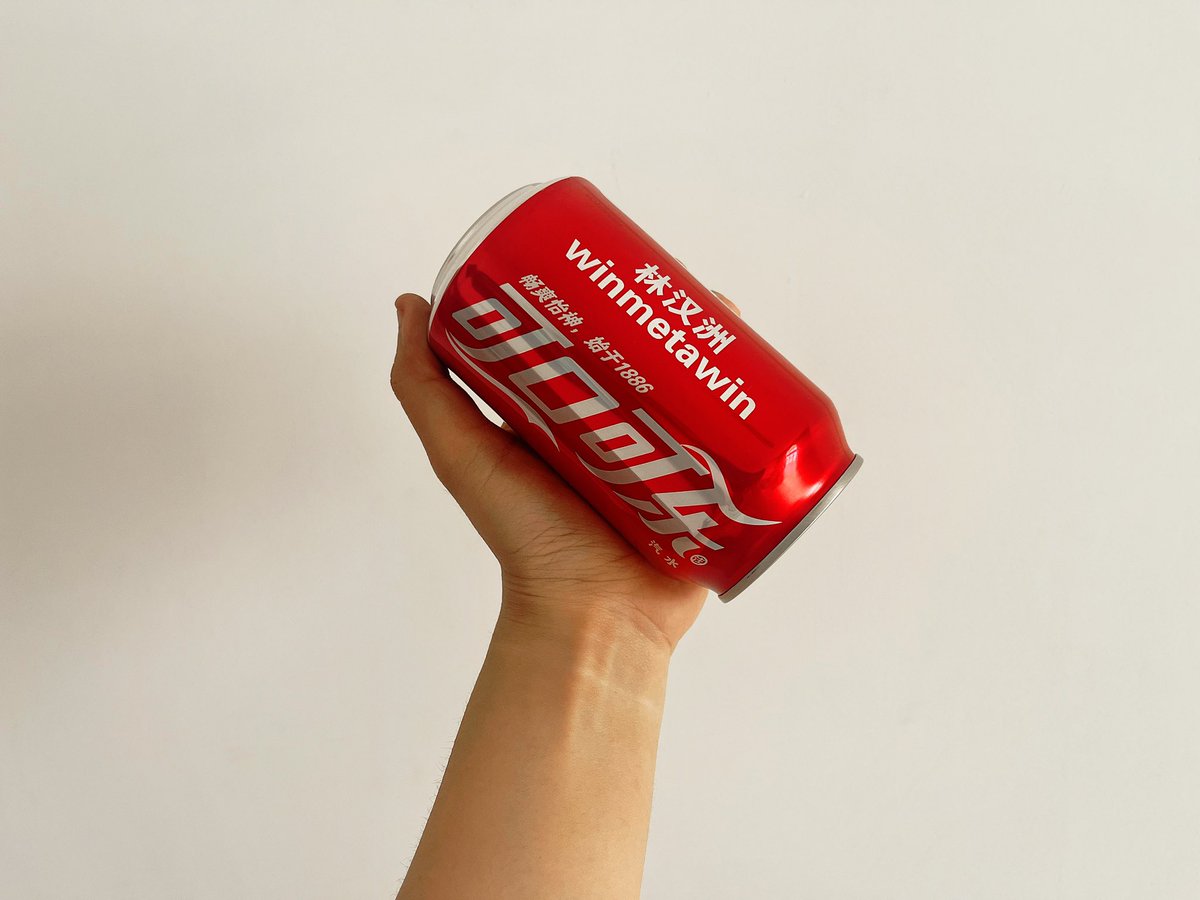 miracleGGH's tweet photo. 干杯🍻 可口可乐&amp;林汉洲
#ARecipeForMagic #สูตรสำเร็จมื้อพิเศษ
#WINxCocaCola
#winmetawin @winmetawin https://t.co/IHT8LL5y93