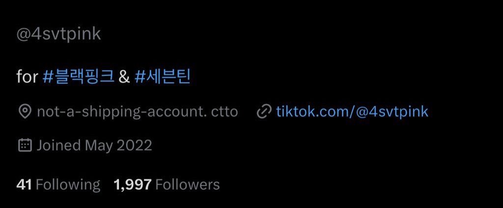 4svtpink's tweet photo. HOW MANY FOLLOWERS???!?
#seventeen #blackpink #1997line #97liners 🫶🏻 https://t.co/jWrscZ2YWB