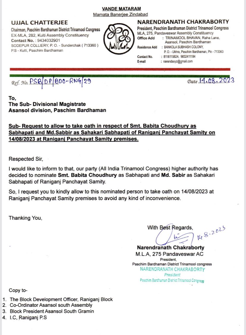 Santosh Mukherjee tweet media