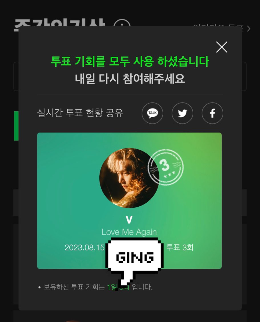 너의 까미유 tweet media