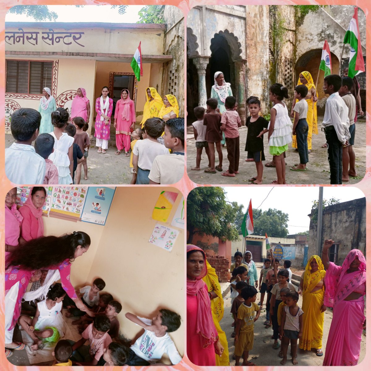 May the tricolor always fly high, symbolizing our unity and freedom....🇮🇳🇮🇳🇮🇳
Celebrating 77th Independence day at Hwc Pali, Block Baghpat...✌️✌️✌️
<a href="/BagpatDm/">DM Baghpat</a> 
<a href="/CmoBaghpat/">CMO Baghpat</a> 
<a href="/nhm_up/">NHM UP</a>