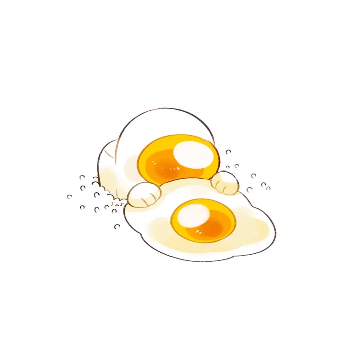 よいしょ