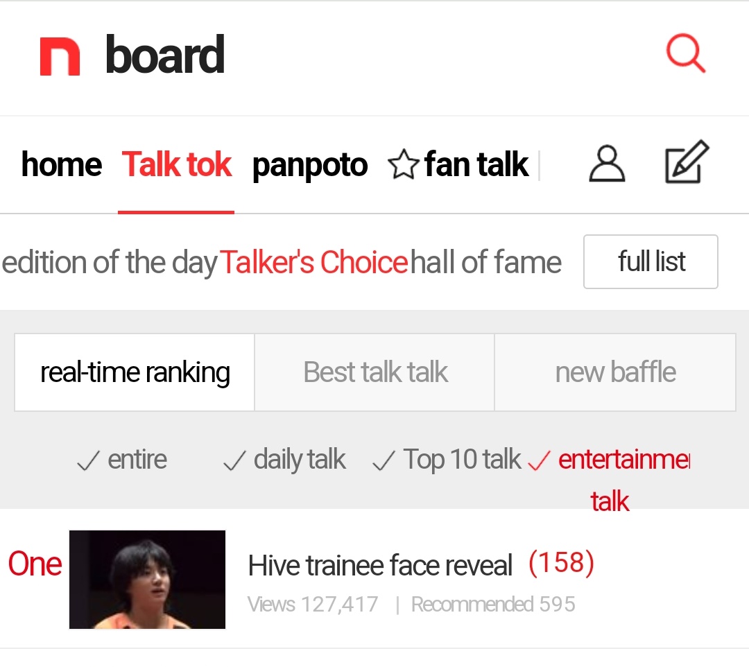 Jungkooknesia's tweet photo. Ada postingan tentang Jungkook yang trending #1 di Nate Pann dengan lebih dari 127K views! Judul postingannya "Pengungkapan wajah trainee Hybe".

K-Netizens memuji visual Jungkook yg terlihat muda dan fresh. "Dia tampil di Billboard, AMA, dan Grammy! Panggung World Cup juga!" https://t.co/qB90WRmMZA