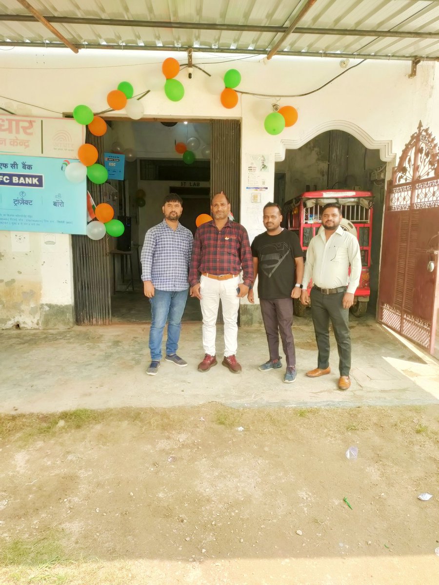 RajYadavcsc's tweet photo. @CSCegov_ 
@CSCUttarPradesh 
@MateenDCSitapur 
Jai hind.. https://t.co/LRqmcpPrnq