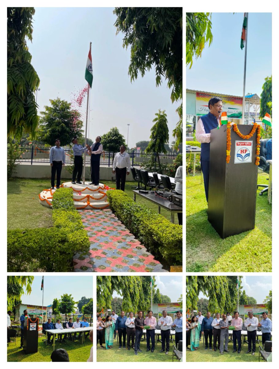 NZLPGSBU's tweet photo. @HPCL @Dharmendra_1967 @HPCL_LoniLPGRO @hpgasdelhi @HpclHspr @hpclchdlpg Loni LPG Plant and RO celebrated 77th Independence day with full enthusiasm and fervour. The flag hosting was done by GM LPG NZ in presence of all Officers of Loni LPG RO and plant. #IndependenceDayIndia https://t.co/tkgmmAejg2