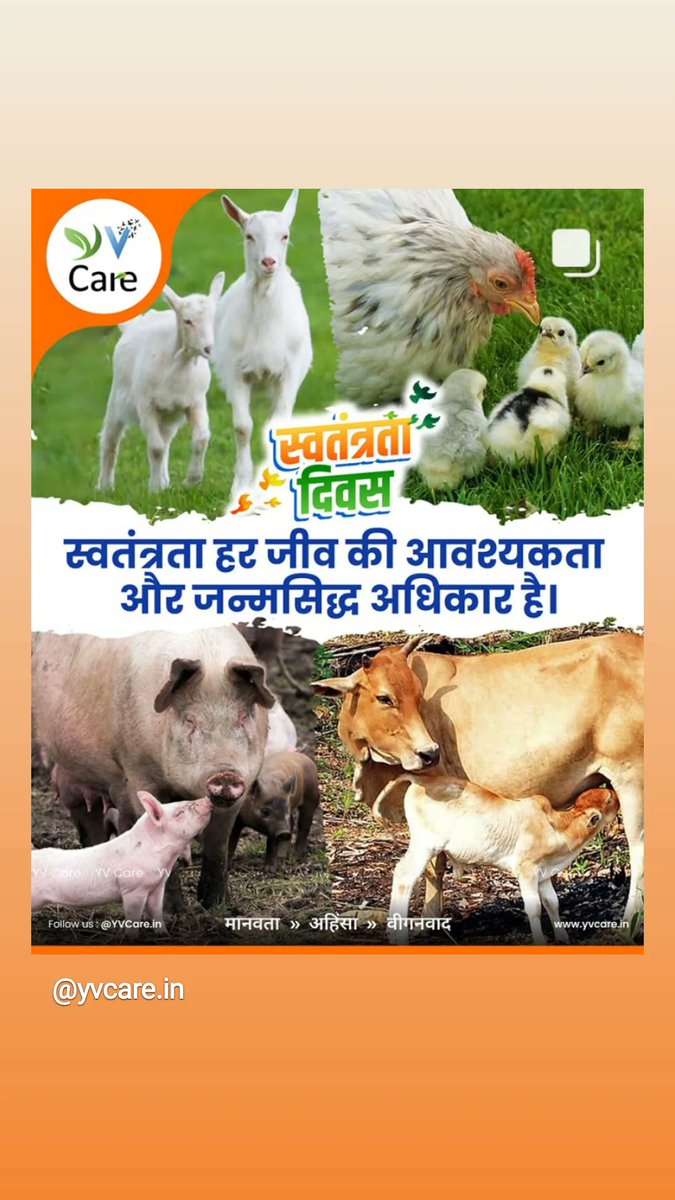 Kind_Komal's tweet photo. #AnimalLiberation #IndependenceDayIndia #IndependenceDay2023 https://t.co/h9Affr1zfN