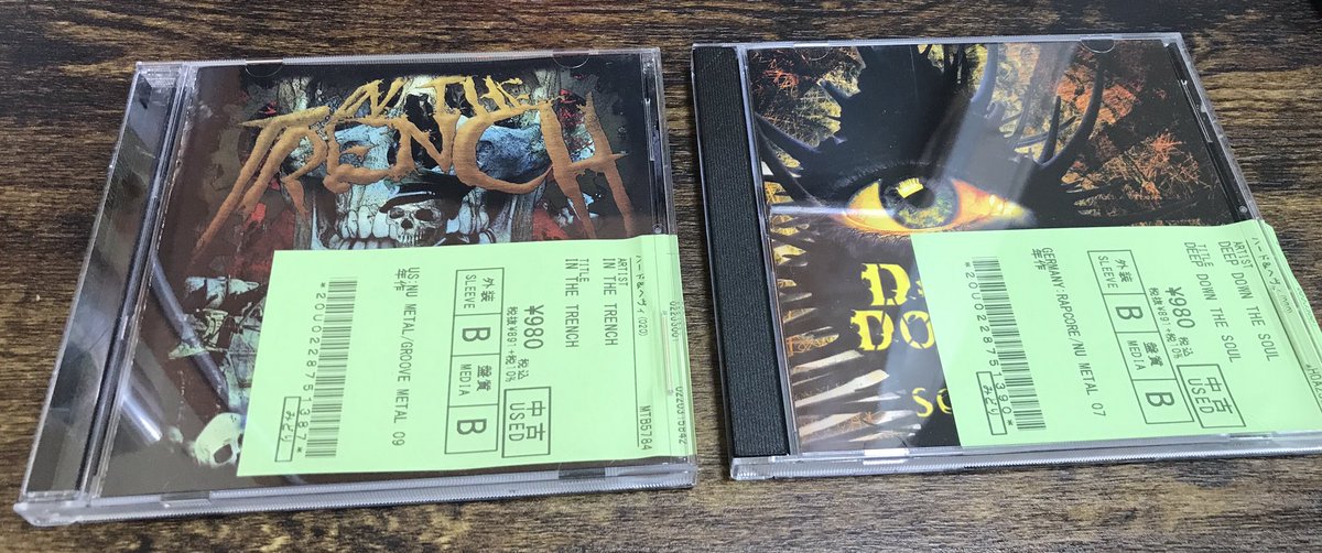 diskunion_dm's tweet image. 【ラウドロック担当者ピックアップ】
マニアックなニューメタル/ラップコア中古CD入荷中💿目玉商品はマニアに人気なDysfunkshun‼️95年EP「Home On The Range」あります😏 #NuMetal #rapcore #ミクスチャー #ディスクユニオン町田店ラウド