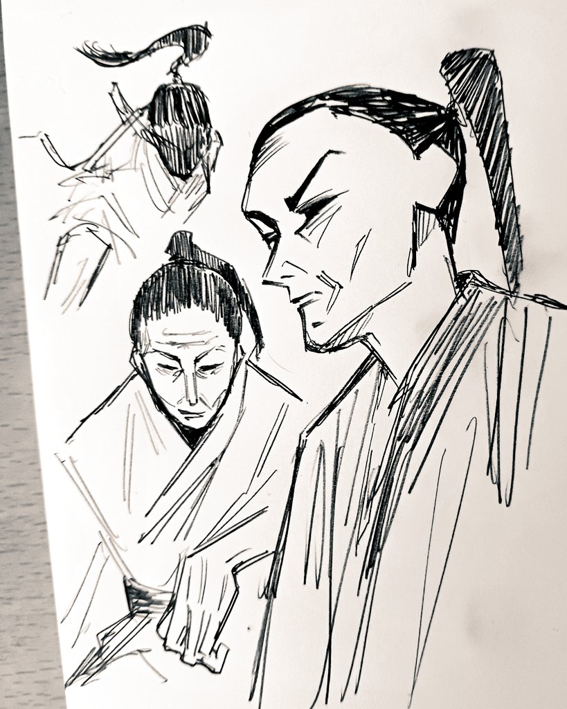 模写