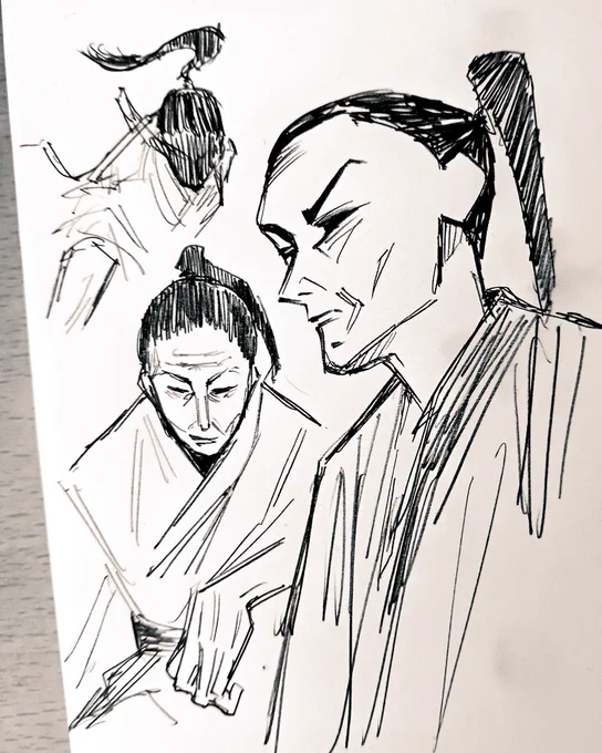 模写