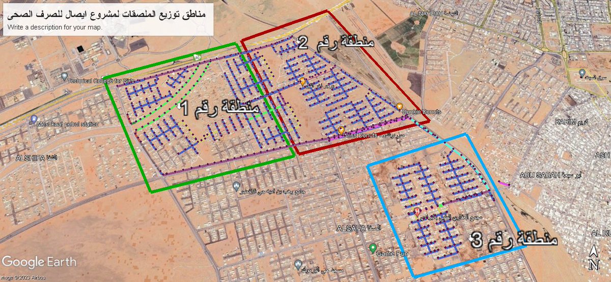 tabukm's tweet photo. "السادة ملاك المنشآت بحي البوادي"

أبلغنا الأحد 26 محرم 1445هـ الموافق 13 أغسطس ٢٠٢٣م من قبل شركة المياه الوطنية بأنه يمكنكم البدء بالتقديم لهم بطلبات توصيل شبكة الصرف الصحي لمنشآتكم الواقعة بطريق الملك عبدالله والمنطقة رقم (3).
نأمل منكم العمل على سرعة البدء بتقديم الطلبات لدى الشركة الوطنية للمياه لكي تتمكن الأمانة من صيانة طريق الملك عبدالله بحي البوادي فور الانتهاء من أعمال الربط بشبكة الصرف الصحي.