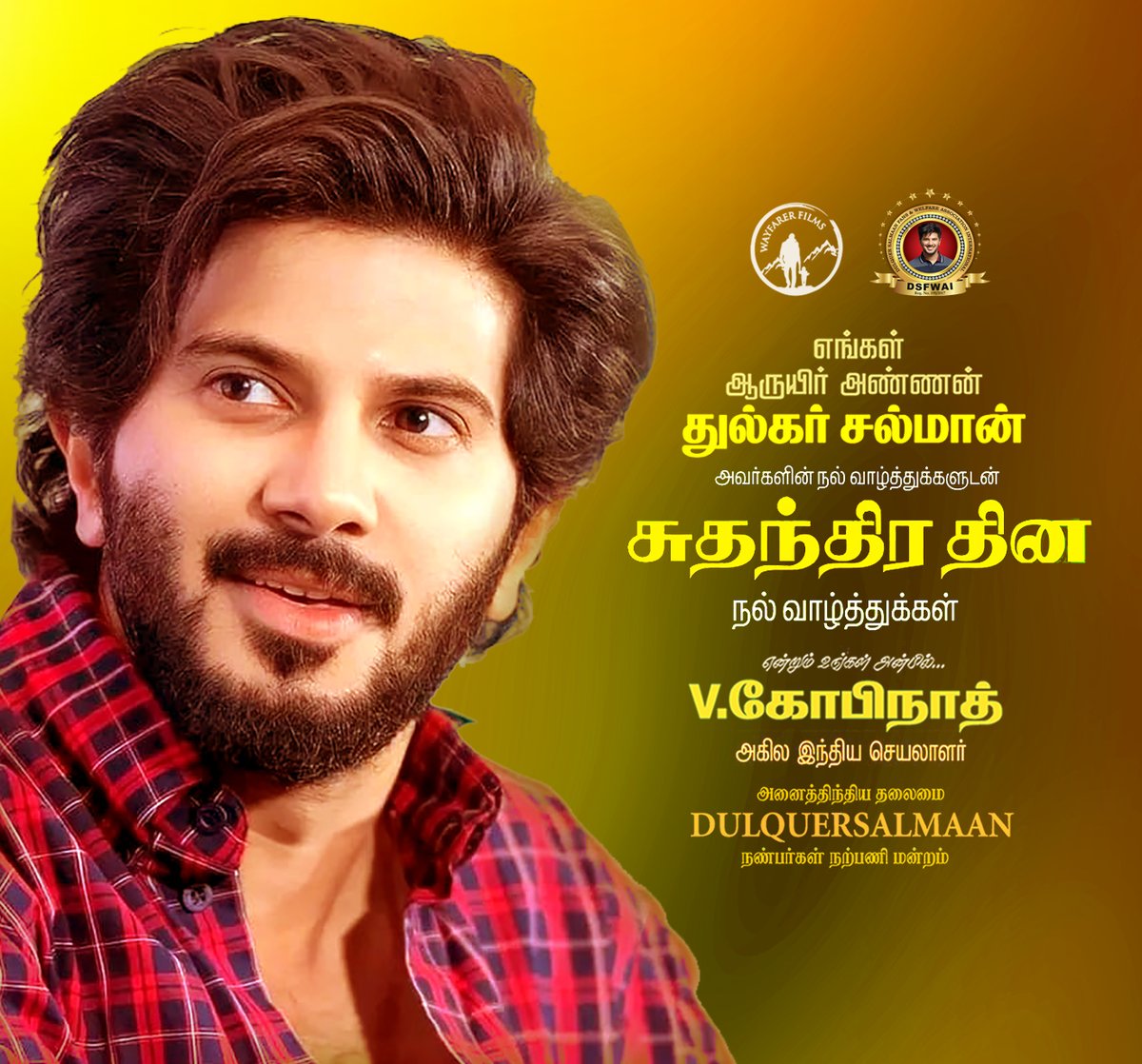 tamilnadu dulquersalmaan FC tweet media