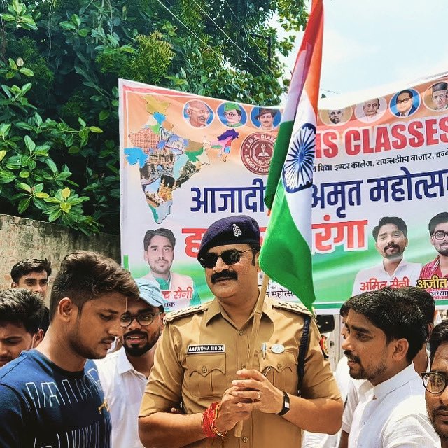 झंडा ऊँचा रहे हमारा 🇮🇳
जय हिन्द 🇮🇳
#SelfiesWithTiranga 🇮🇳
#anirudhasingh