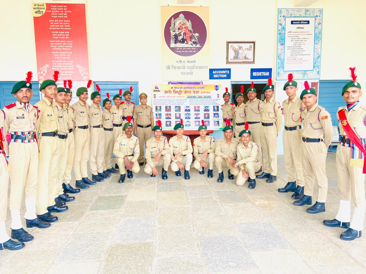 52 Mah Bn NCC Nanded
 NCC wishes the Nation a very happy Independence Day. May the spirits of our ancestors forever guide us. 
#belimitless #IndependenceDay2023
<a href="/HQ_DG_NCC/">National Cadet Corps</a> <a href="/52_Mahnccbn/">Team 52 Mah Bn NCC Nanded</a> <a href="/NCC_Aurangabad/">Aurangabad NCC Gp</a> <a href="/ncc_dte/">Maharashtra NCC Dte</a> <a href="/gpsingh3para/">GP Singh</a> <a href="/PMOIndia/">PMO India</a> <a href="/rashtrapatibhvn/">President of India</a>