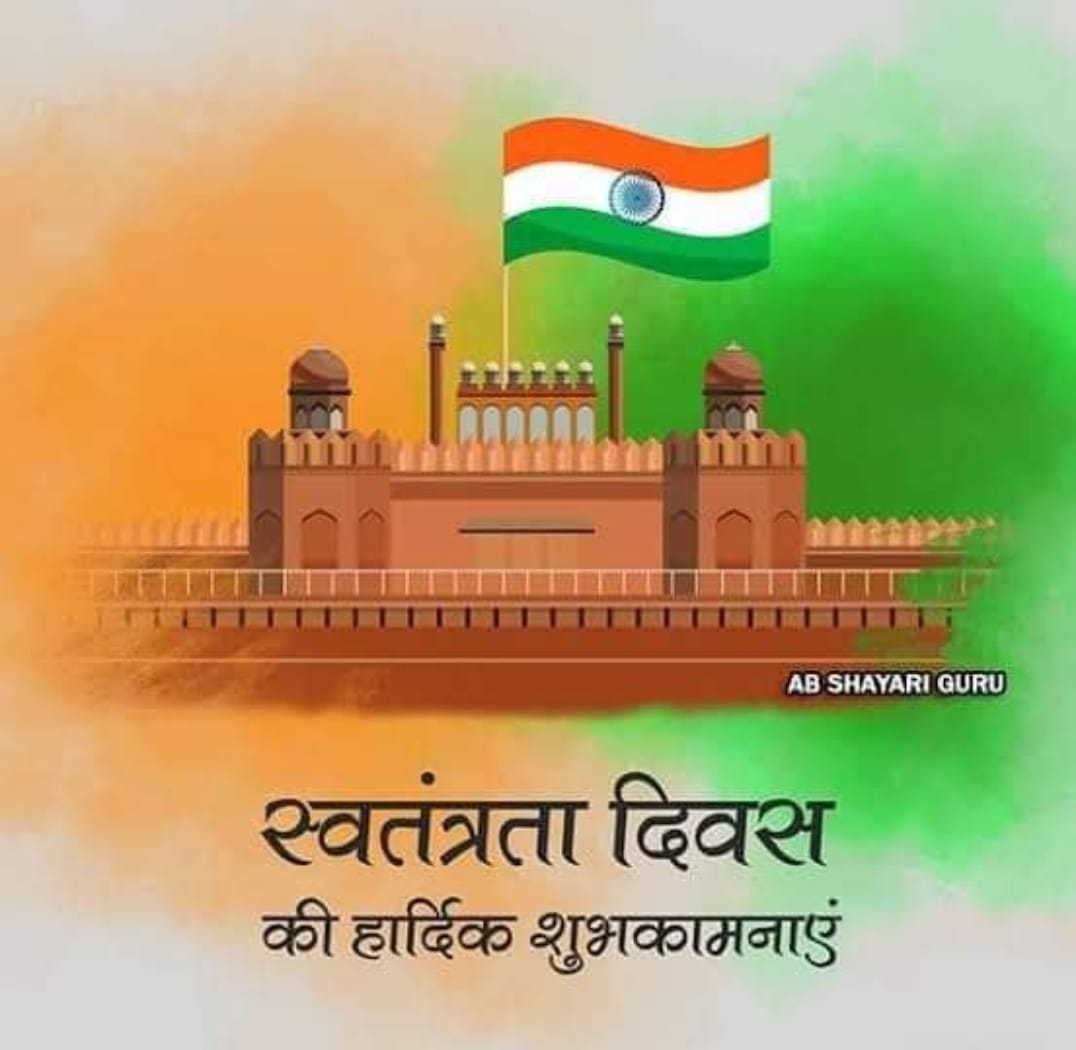 Rakesh Kumar (@rk6716) on Twitter photo 