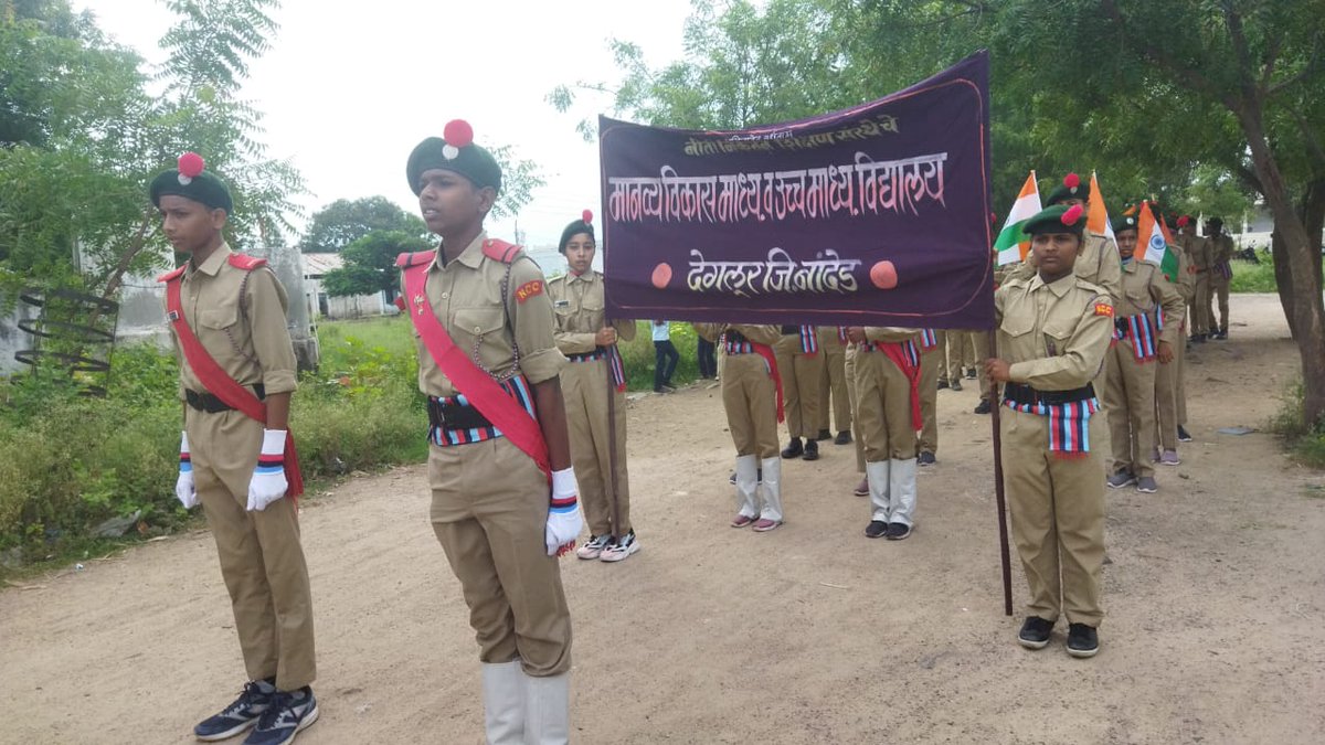 52 Mah Bn NCC Nanded
 NCC wishes the Nation a very happy Independence Day. May the spirits of our ancestors forever guide us. 
#belimitless #IndependenceDay2023
<a href="/HQ_DG_NCC/">National Cadet Corps</a> <a href="/52_Mahnccbn/">Team 52 Mah Bn NCC Nanded</a> <a href="/NCC_Aurangabad/">Aurangabad NCC Gp</a> <a href="/ncc_dte/">Maharashtra NCC Dte</a> <a href="/gpsingh3para/">GP Singh</a> <a href="/PMOIndia/">PMO India</a> <a href="/rashtrapatibhvn/">President of India</a>