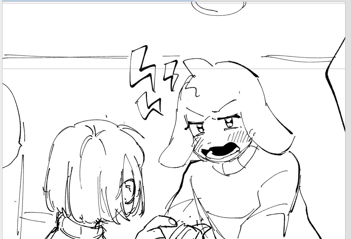 没漫画の一コマ 