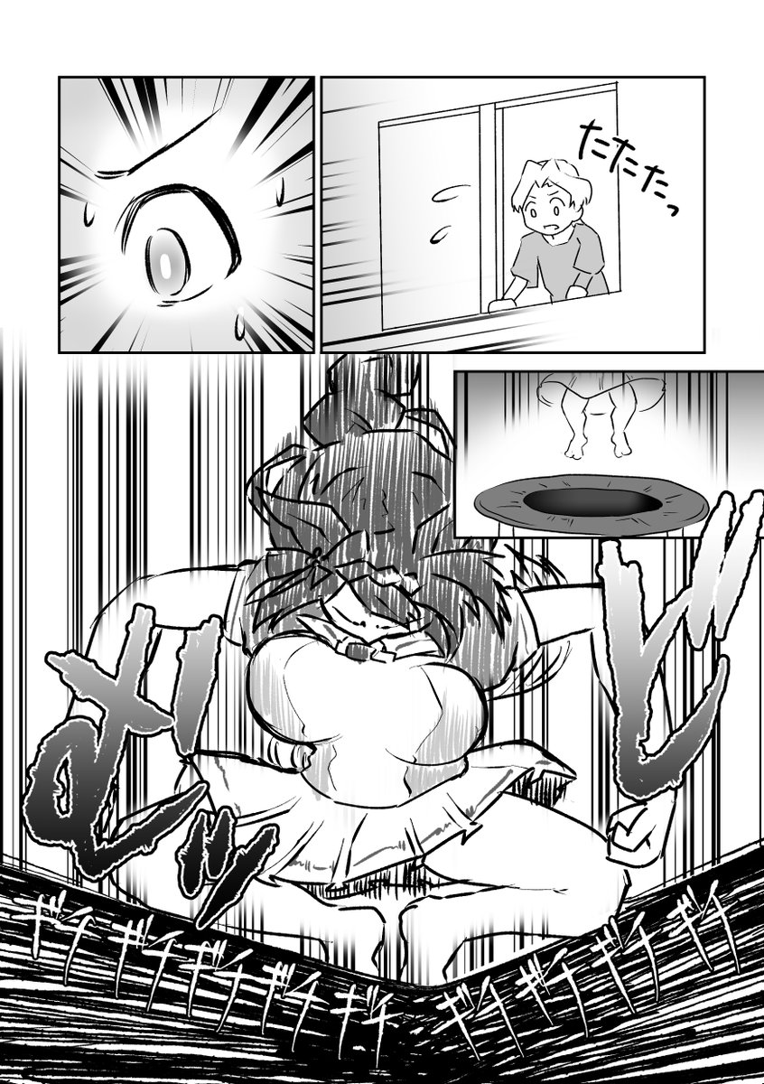 #ウマ娘 #スーパークリーク とオリトレの漫画『LongVacation』描きました!
元ネタからだいぶ離れてしまいましたが…伝わるでしょうか。 