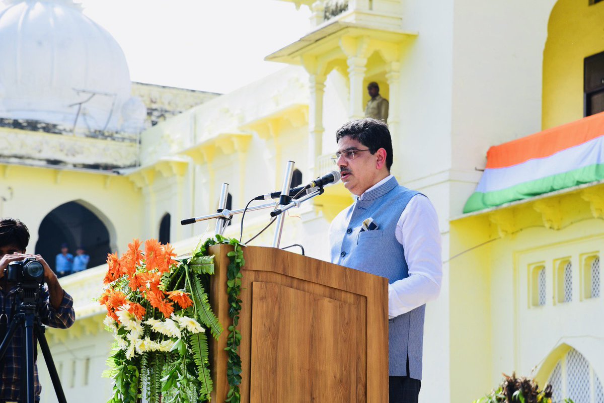 lkouniv's tweet photo. Hon’ble Vice Chancellor Prof. Alok Kumar Rai's address on the 77th Independence Day celebration of India.
Link:
https://t.co/dynGnQCZ4a
#IndependeceDay2023
#UniversityofLucknow
#LUVC https://t.co/7Q0a7wj8gY