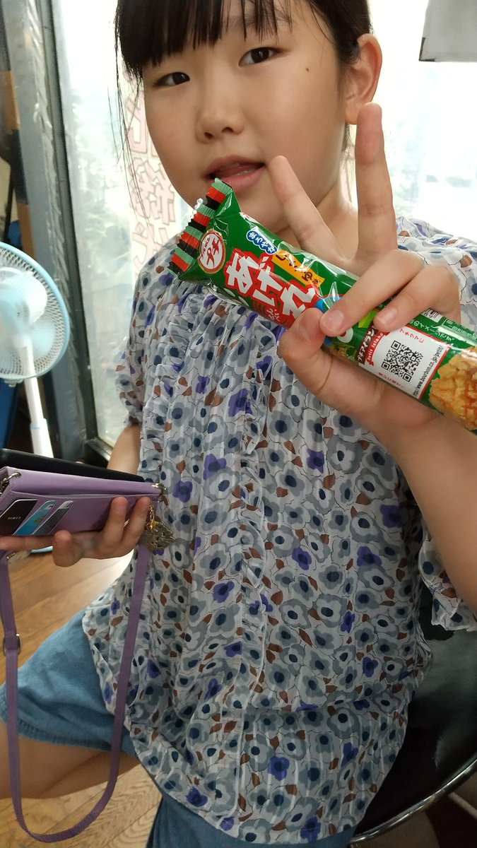 oto_chan12's tweet photo. 今日は #プールウェブ
まずは手始めに
4-2でやっつけてやったぜい
小学生相手に
45歳が薄氷の勝利だぜい
#ビリヤード
#poolweb https://t.co/cxqDZtR2gK