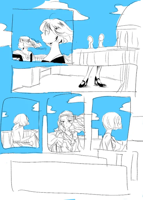 手下 つぎのまんが イメージ 