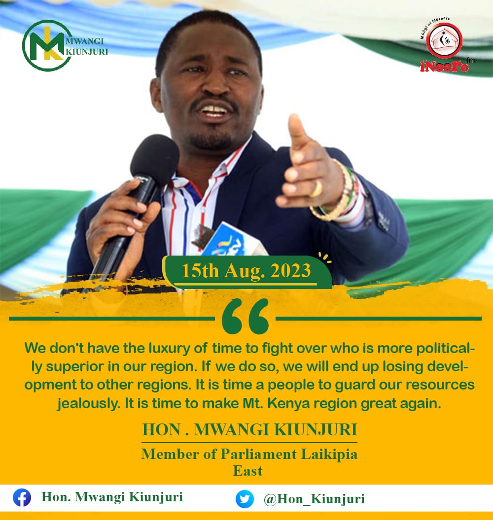 Today on <a href="/inooroke/">InooroKe</a>.
#twajiamini