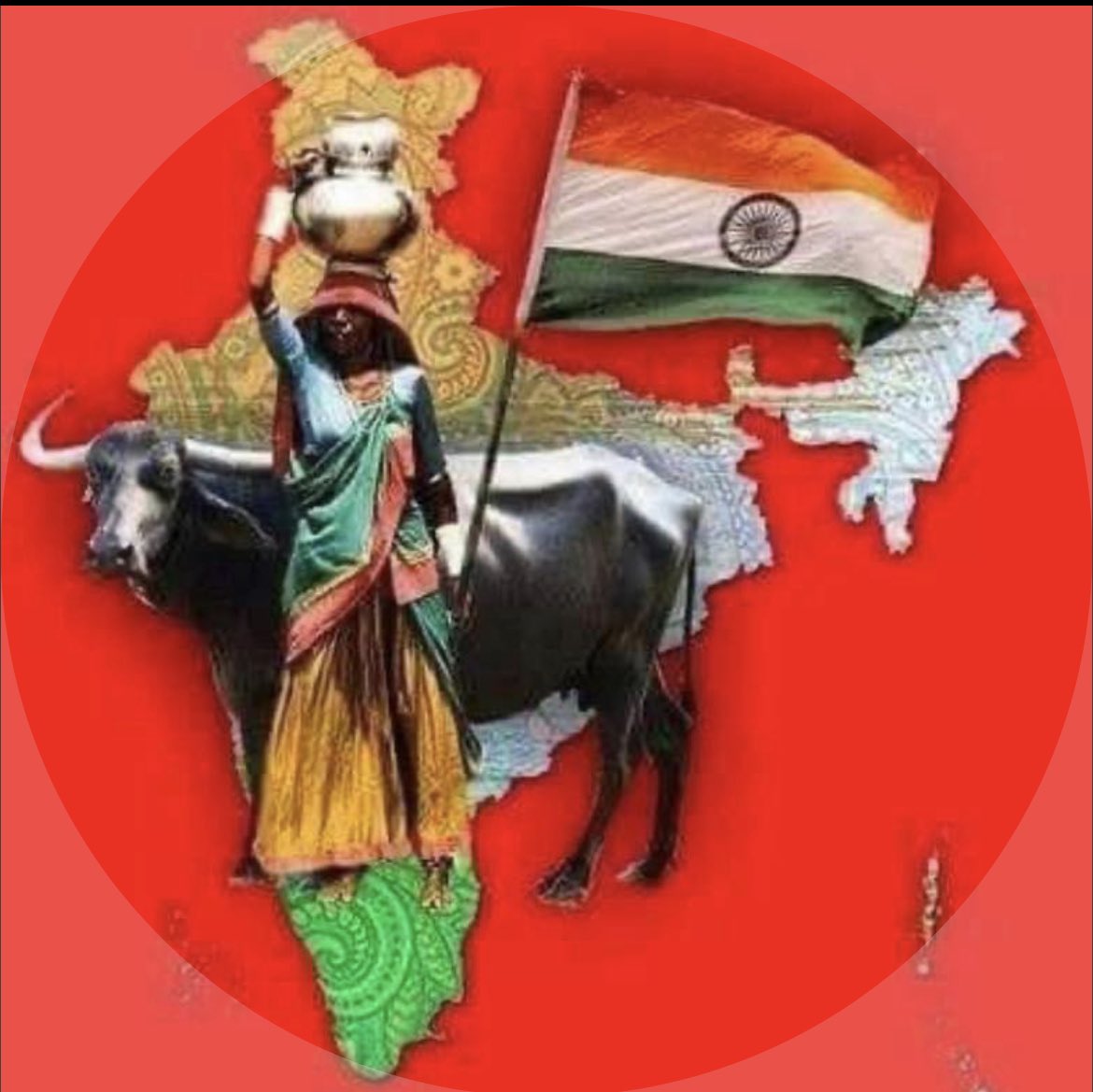 Bharat Mata। Happy #IndependenceDay 🇮🇳