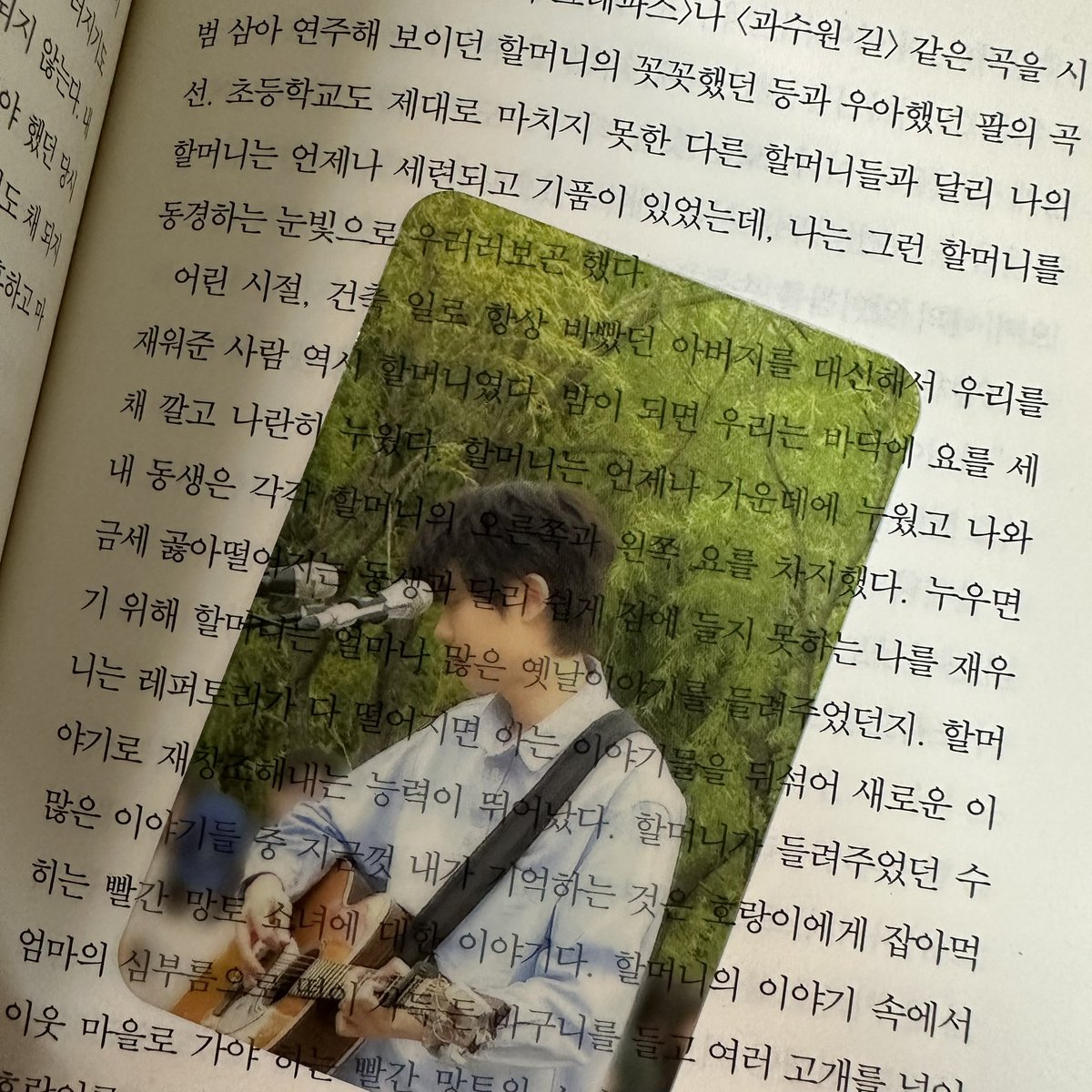 hemmma58's tweet photo. #RT 추첨 한 분께 숲갈피 보내드립니다🌳

하현상 책갈피 판매합니다 !! 극소량 재고판매입니다🫶😇🍀🌳

폼 오픈 8/15 17:00
폼 마감 8/22 00:00

https://t.co/u1CAU714Qr https://t.co/dk46XyPmCo
