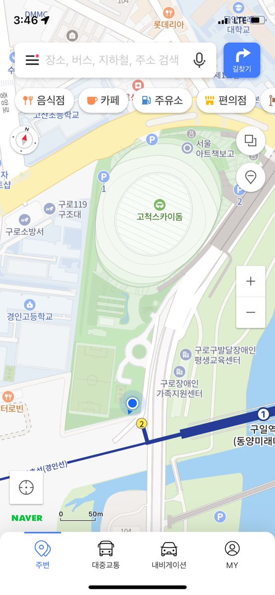 위치는 여기요ㅜㅜㅜ!!!!