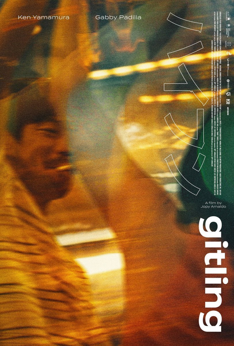 phtvandfilmupd's tweet photo. A poster of Jopy Arnaldo’s ‘Gitling’ starring Gabby Padilla and Ken Yamamura designed by Justin Besana. https://t.co/k300Vfq6H6