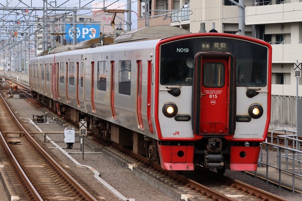 Post by ソニッカー883 on X: #815系の日