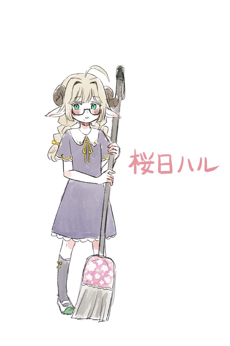 ルアさん
ぬいぐるみは首か耳を鷲掴み
前髪切られるの嫌がってピンでとめられてそう🐤
たるとみつきさん
初期衣装から見てたのもあって幼少期はセーラー一択でした⚓️
少し丸文字気味
ハルさん
美化委員とか生き物係とかやってそう
習ってなくても漢字が書ける💯
3人組
幼パロの俺の幻覚はコレ‼️‼️