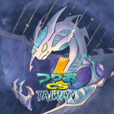 Tulio_CS_Taiwan's tweet photo. #NewProfilePic (新個人資料照片) https://t.co/gekXkoiz4d