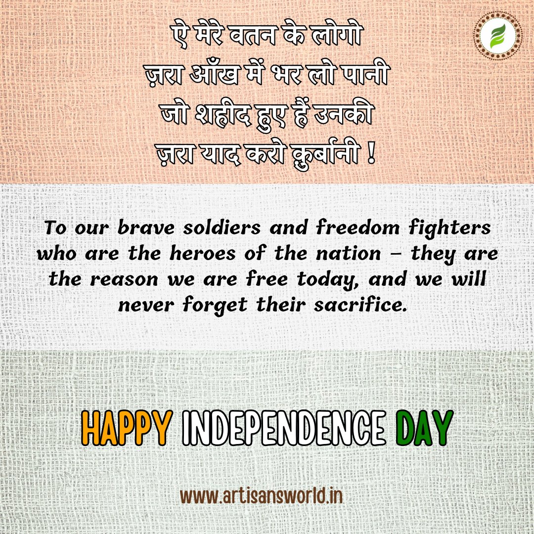 artisansworldin's tweet photo. Wishing you a very #HappyIndependenceDay 🇮🇳 

https://t.co/ur58xD8UvZ

#IndependenceDayIndia #IndependenceDay2023 #IndianFlag #freedom #FREEDOMFIGHTERS #GoGreen https://t.co/Wkw0SVUgSU